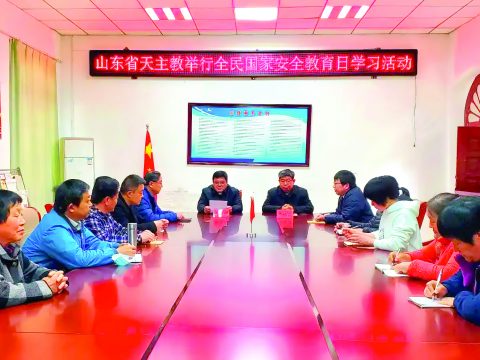 Chinese religious groups pledge to follow communist regulations