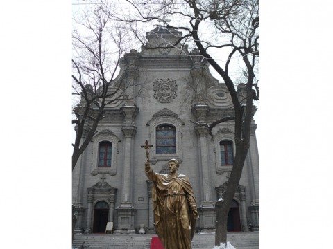Beijing Cathedral reopens after six month pandemic closure