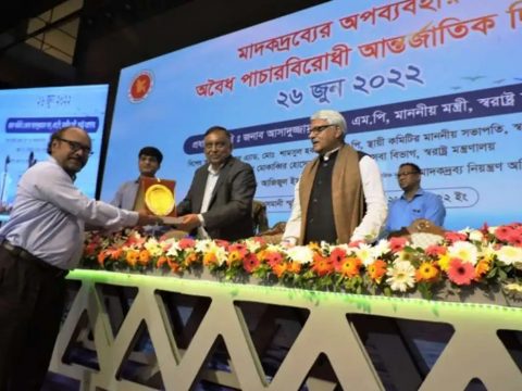Drug rehab centre in Bangladesh honoured
