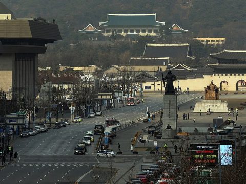 Seoul government helps renovate Catholic martyrs’ memorial