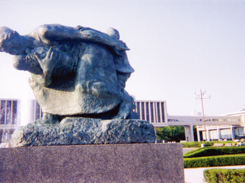 Ten Days of Peace in Japan