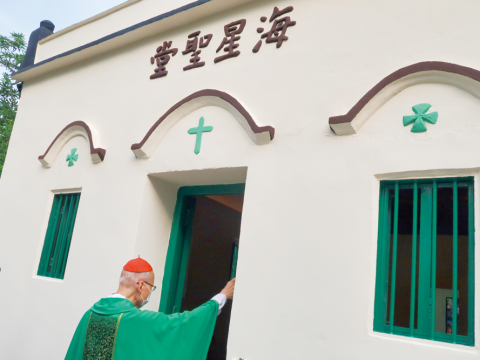 Historical chapels in Sai Kung feature in upcoming Diocesan Youth Day  
