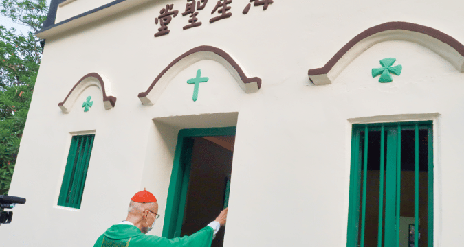 Historical chapels in Sai Kung feature in upcoming Diocesan Youth Day