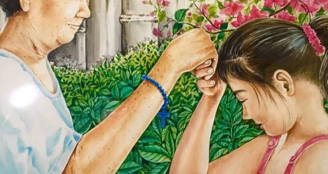 Art gallery for you