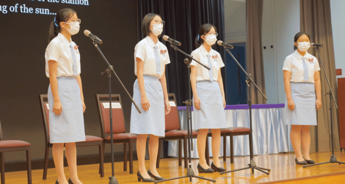 Hope and love at 45th graduation ceremony