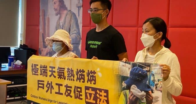 Labour commission calls for tighter regulations for heat-related illnesses