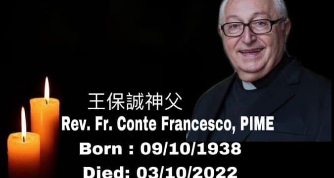 Father Conte: PIME missionary returns to the Father’s house