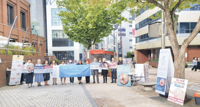 Archdiocese of Seoul begins 40 Days for Life campaign
