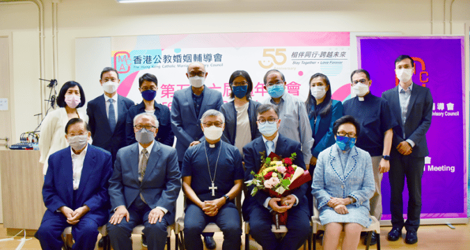 Fifty-six years of commitment to helping marriages