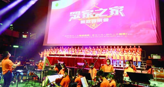 Singing as one family for Church development in Hong Kong