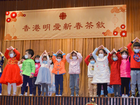 A Caritas spring celebration