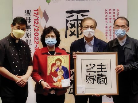 Auction for Church building raises over 0,000