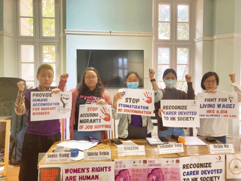 Hong Kong migrant workers rights group demand fair shake