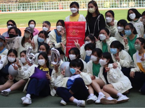 Joyous sports day and 50th anniversary for Siu Ming Secondary School