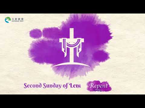 Video Lenten reflections from Bishop Stephen Chow Sau Yan, SJ:  Repent
