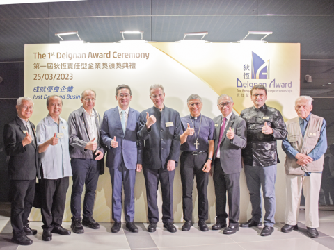 Deignan Award recognises positive business values