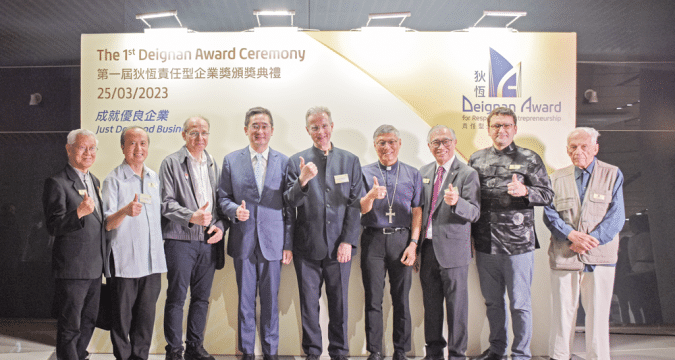 Deignan Award recognises positive business values