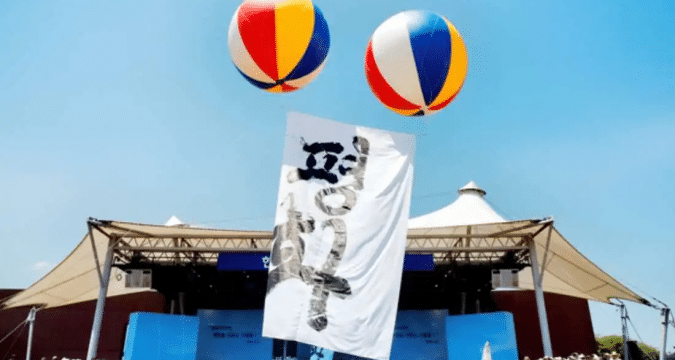 Church in Korea urged to lead young people to work for reconciliation and unity with the north 