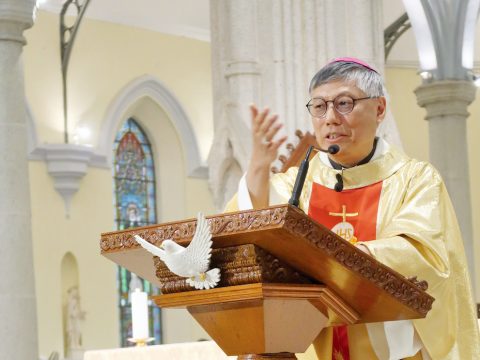 Pastoral letter: On the Solemnity of the Most Holy Body and Blood of Christ