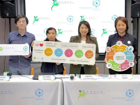 Christian charity highlights employees’ mental health