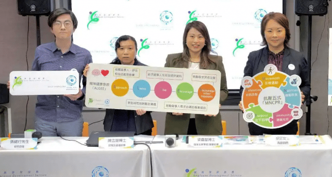 Christian charity highlights employees’ mental health