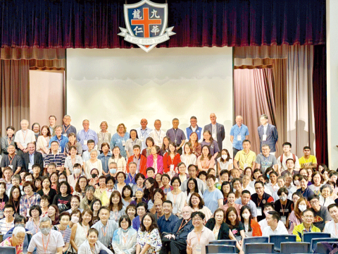 Jesuit symposium explores meaning of conversion