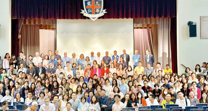 Jesuit symposium explores meaning of conversion