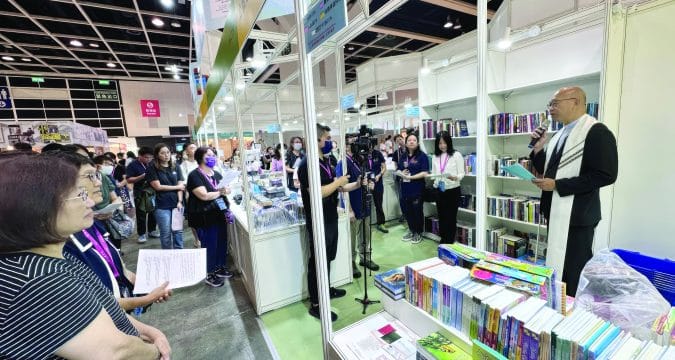 Catholic Church returns to Hong Kong Book Fair