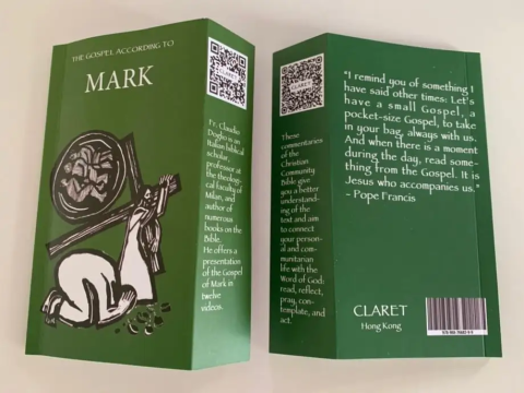 Claretian Publications Hong Kong launches innovative gospel project 
