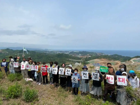 Korean Catholics continue fight against coal power