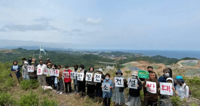 Korean Catholics continue fight against coal power