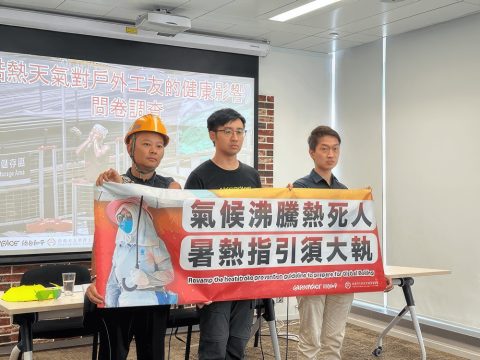 Heat-related illness affects 60 per cent of outdoor workers