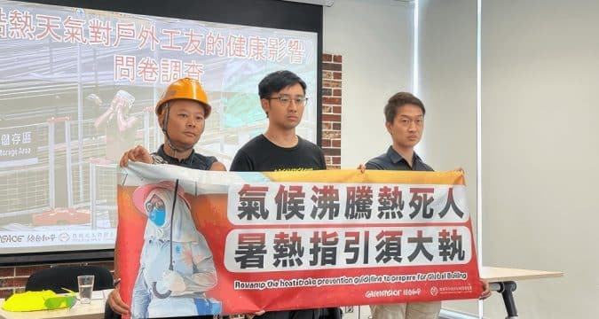 Heat-related illness affects 60 per cent of outdoor workers
