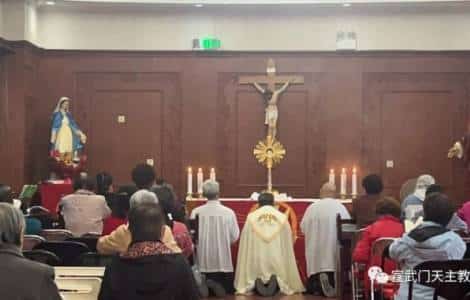 In China: prayers offered for peace in the Holy Land