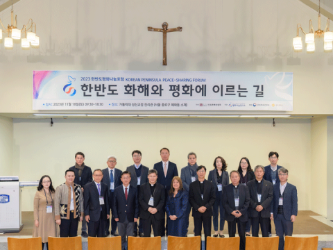 Korea: Building bridges for peace