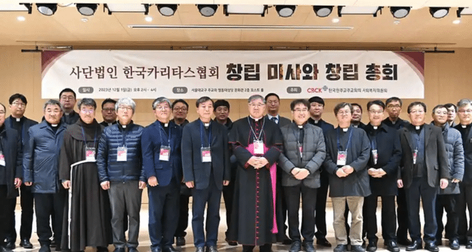 Korean Church seeks to better coordinate welfare activities