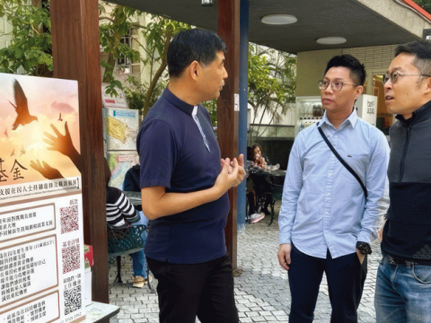 Call to help reintegrate inmates into society