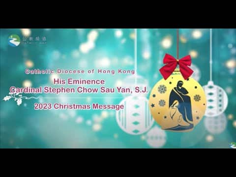 Video of Cardinal Stephen’s Christmas message