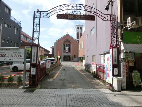 Diocese of Nagoya reopens kindergartens to help quake victims