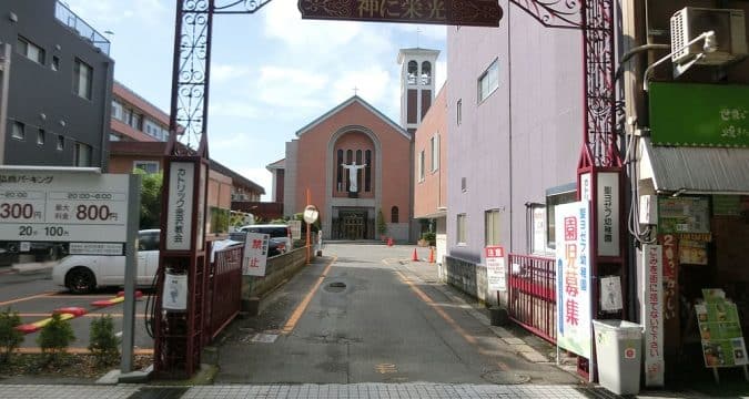 Diocese of Nagoya reopens kindergartens to help quake victims
