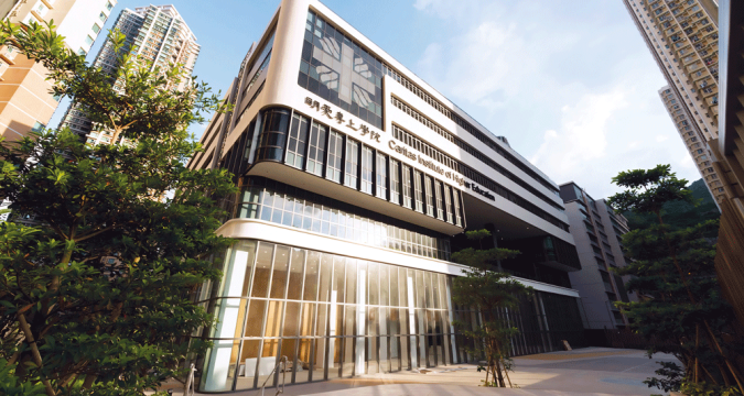Caritas Institute of Higher Education gets the status as St. Francis University.