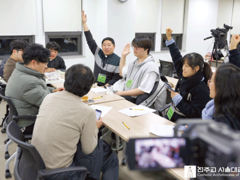 Archdiocese of Seoul launches preliminary research team for World Youth Day