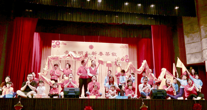 A toast for Caritas in the Year of the Dragon