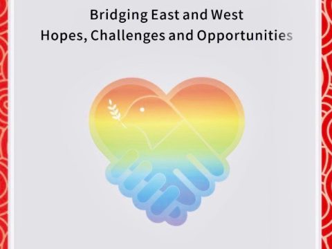 My Chinese Dream: Bridging East and West