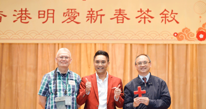 Grateful for mission of charity magic