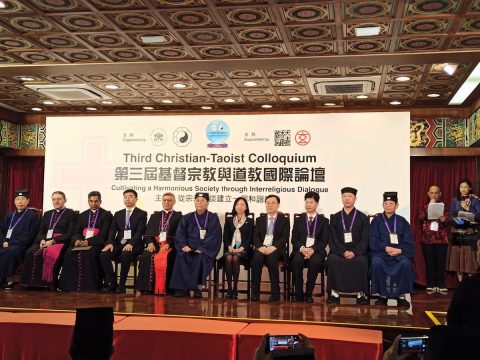 Conference on Christianity and Taoism seeks to build harmonious society