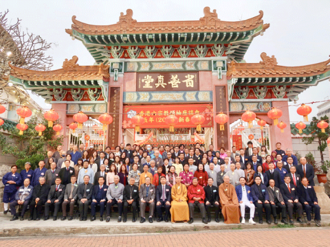 Religious leaders gather to wish peace and prosperity for Hong Kong