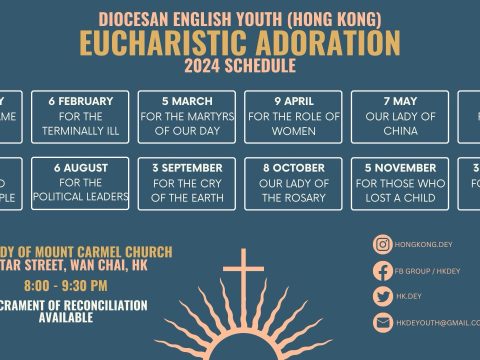 Diocesan English Youth, Eucharistic Adoration schedule for 2024