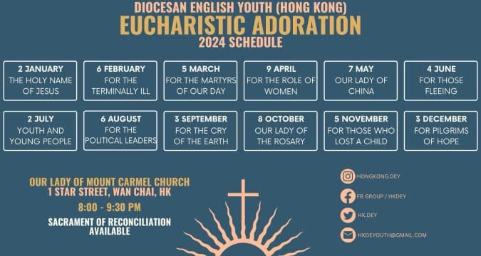 Diocesan English Youth, Eucharistic Adoration schedule for 2024