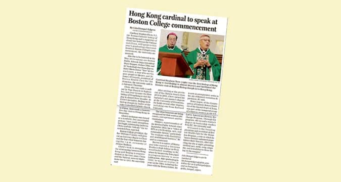 Cardinal Stephen to deliver commencement address at Boston College